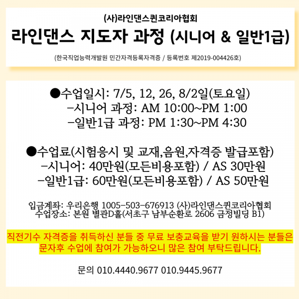 34eaf2a7ecb5641fad21703cfb921c67_1750223160_8185.png